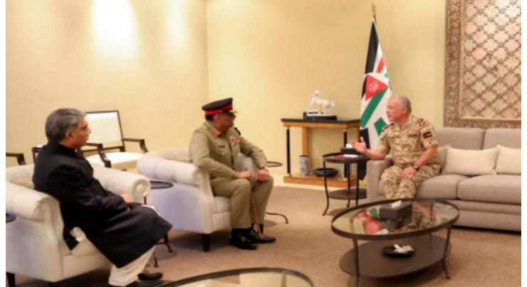 CJCSC, Jordan’s King discuss regional security situation

 