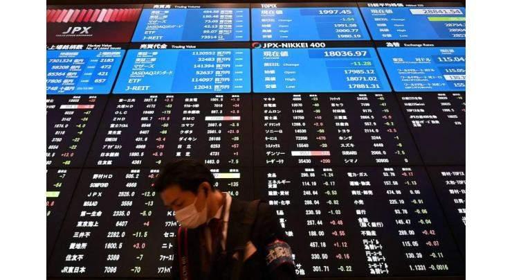 Tokyo stocks close higher