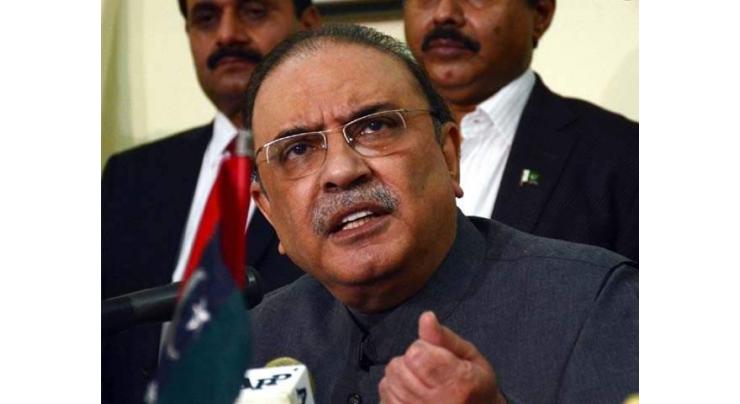 Zardari obtained nomination forms for NA-207 Nawabshah-1
