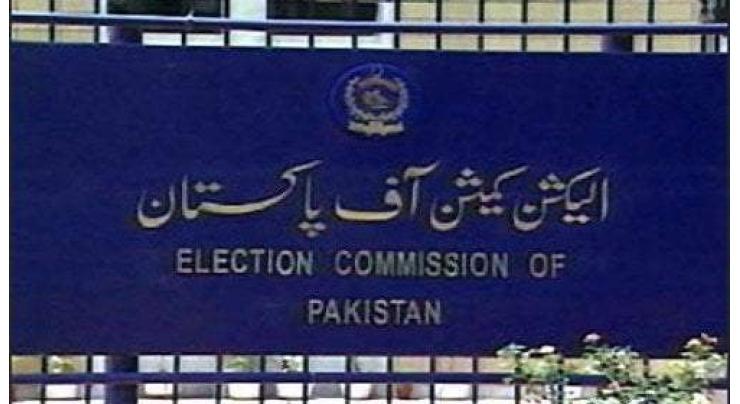 46 nomination papers filed for 10 NA seats