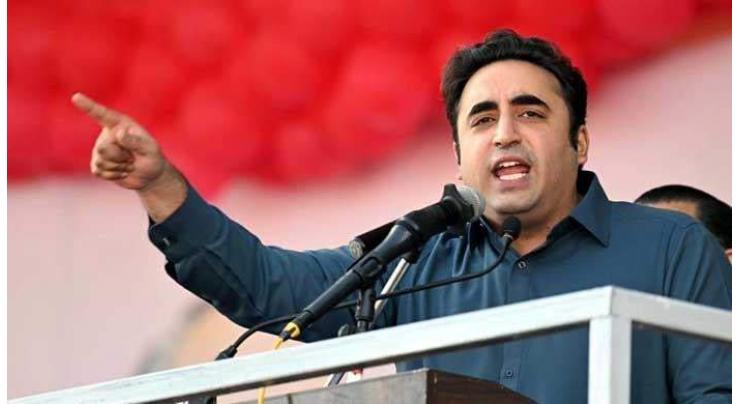 Bilawal Bhutto files nomintion papers for NA-128 constituency