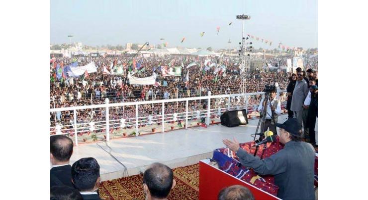 Benazir Bhutto’s 16th death anniversary observed in Garhi Khuda Bux Bhutto