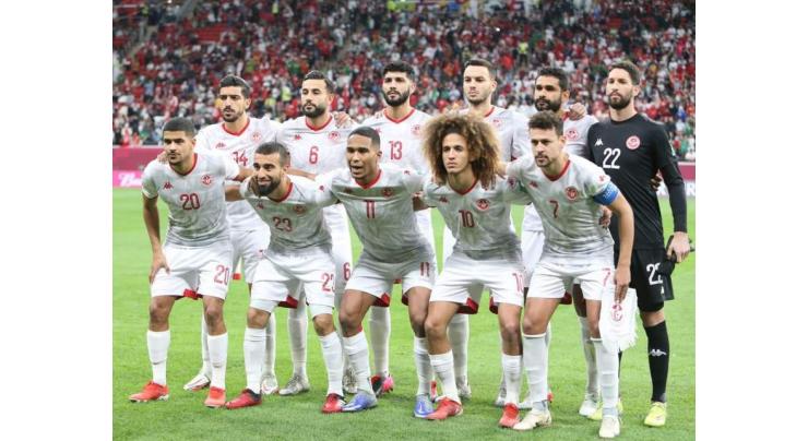 Africa Cup of Nations -- Tunisia squad