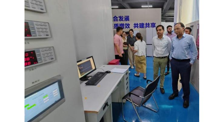 Pakistani delegation visits electric appliances manufacturer in Wenzhou, China