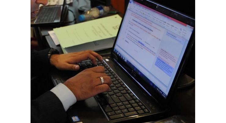 DC focuses on enhancing civic services through computerization of land record