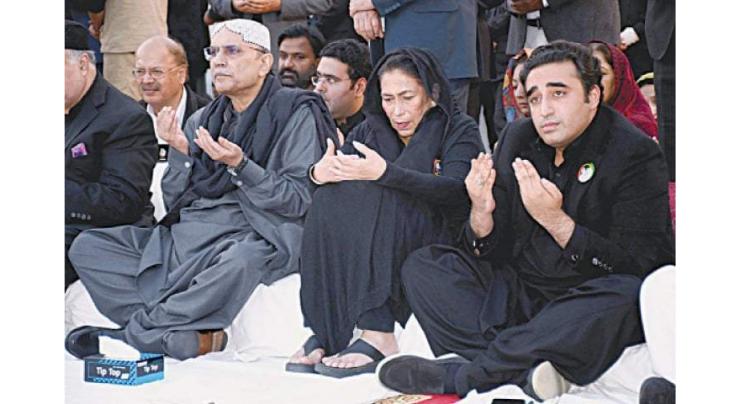 Aasifa Bhutto, Sanam Bhutto visit Garhi Khuda Bakhsh