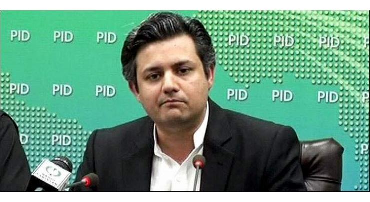 PP-171: Objection filed against Hammad Azhar's papers