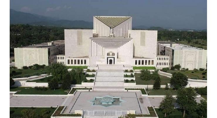 SC adjourns hearing on petition against delimitation in NA-165