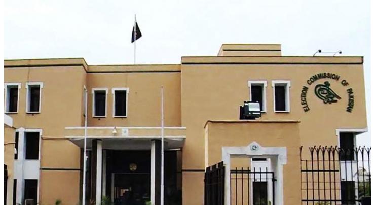 ECP Balochistan serves notice to PPP for violation code of conduct