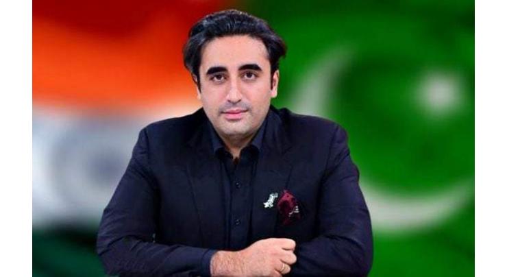 Bilawal arrives in Lahore to attend PPP CEC meeting tomorrow
