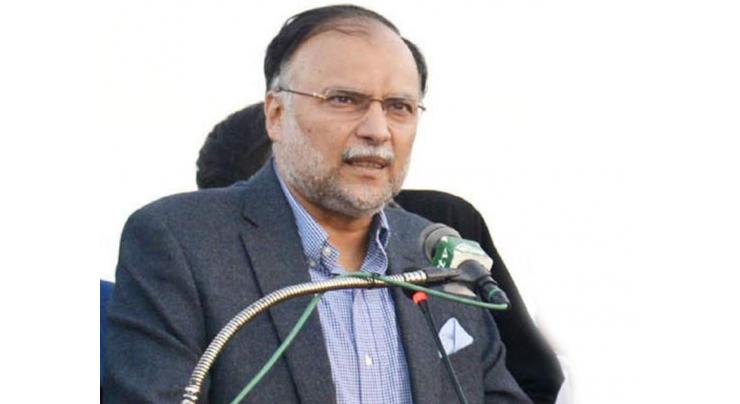 Sports complex, universities to be built in Zafarwal: Ahsan Iqbal