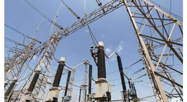 Power shutdown notified for areas of provincial metropolis