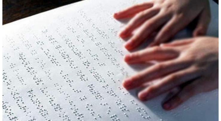 World Braille Day being observed today

 