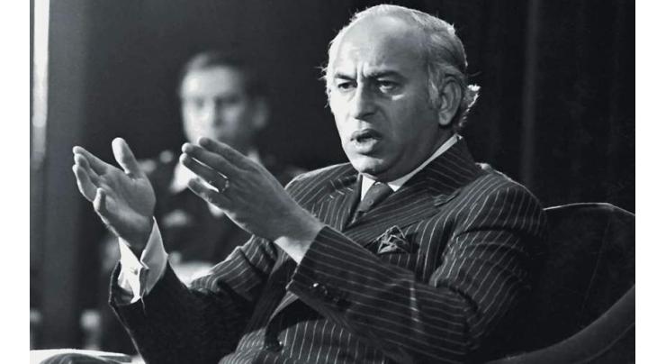 PPP Pays rich tribute to ZA Bhutto on his 96th birth anniversary