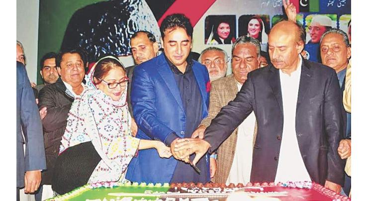 Cake cutting ceremony on ZA Bhutto anniversary held