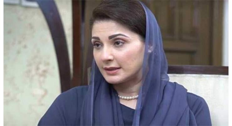 PP-80: Tribunal dismisses appeal against Maryam papers acceptance