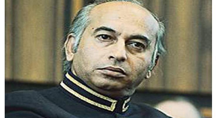 SC adjourns Z.A Bhutto reference till third week of February