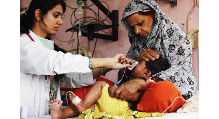 Measles, tetanus ward inaugurated in LUH
