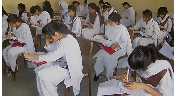 PSC announces schedule of competitive exams