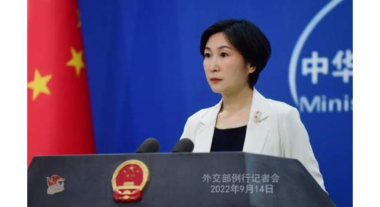 China applauds Pakistan, other countries for reaffirming firm support to One China principle
