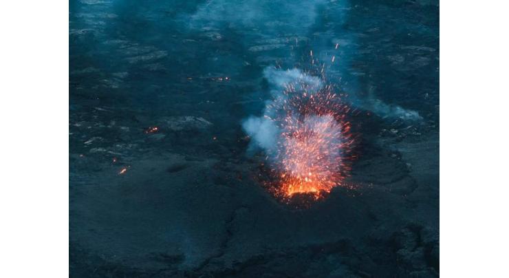 Iceland eruption confirms faultline has reawakened: expert