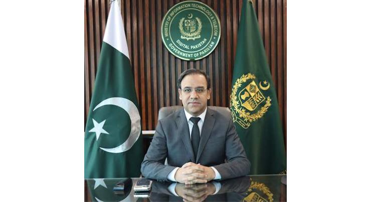 ICT exports increased by 22.67% in December 2023: Dr Saif