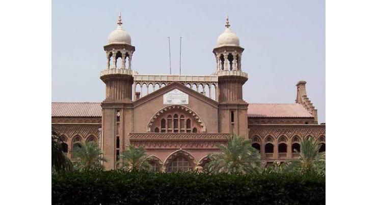 LHC dismisses PTI leaders' petitions against rejection of nomination papers