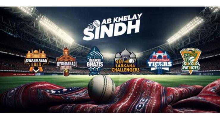 Sindh Premier League to begin from Jan 25
