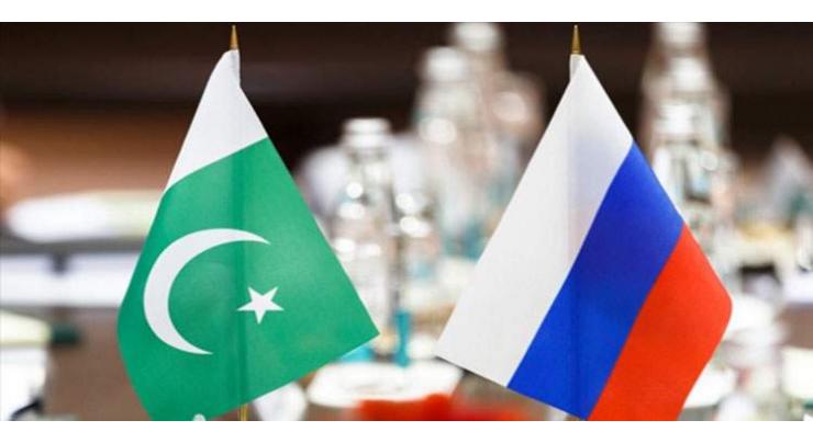 Pakistan, Russia sign MoU on cooperation in sports, physical culture