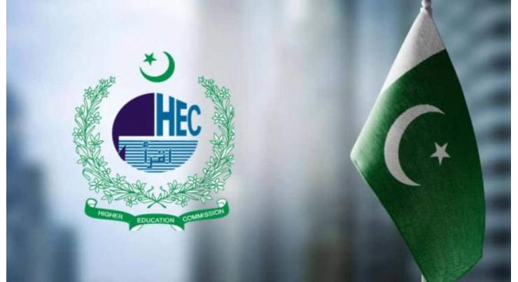 HEC chairman advocates focus on science and technology for progress