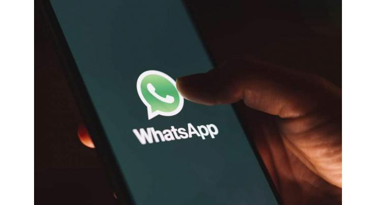 ECP urges public to avoid responding fake calls, WhatsApp