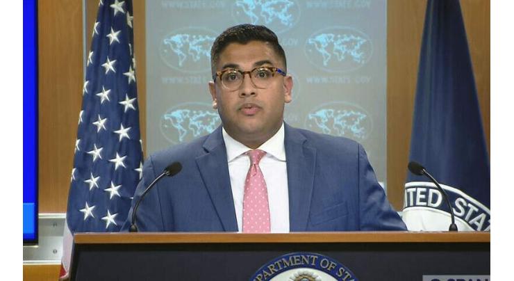 US voices concerns over freedom of press, expression in Pakistan ahead of polls