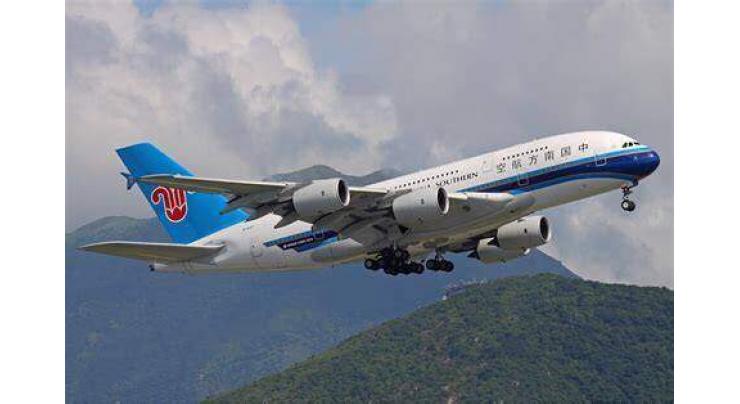 China Southern Airlines to resume Urumqi-Kashgar-Islamabad flights from Saturday