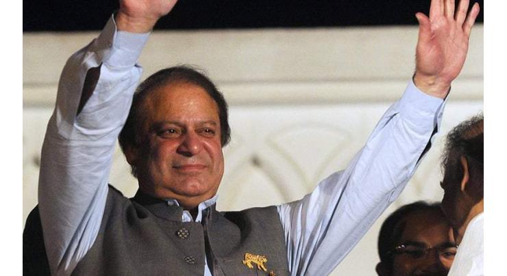 Nawaz pledges massive job & income opportunities to mitigate inflation effects