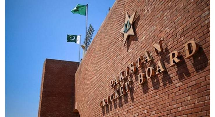 PCB BoG convened to elect chairman