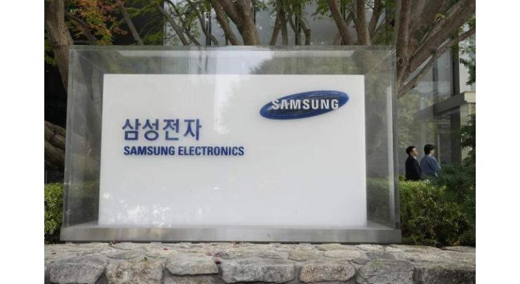 Samsung says Q4 operating profits drop 34.57 percent