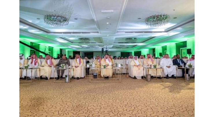 Saudi Arabia to host UNCCD's largest COP-16 moot in Riyadh this year