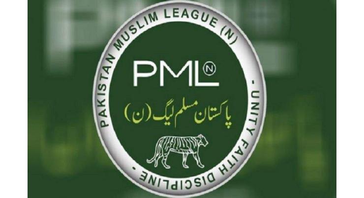 JAH announces to support PML-N in elections
