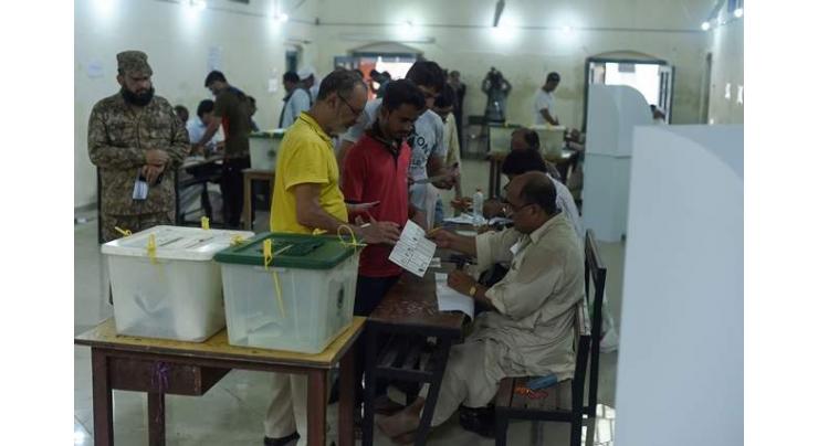 Lack of basic facilities main concern of NA-123 voters