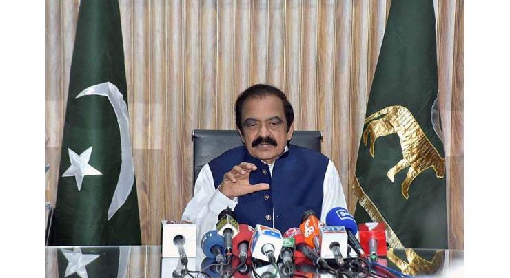PMLN to resume development pace after forming govt: Rana Sanaullah