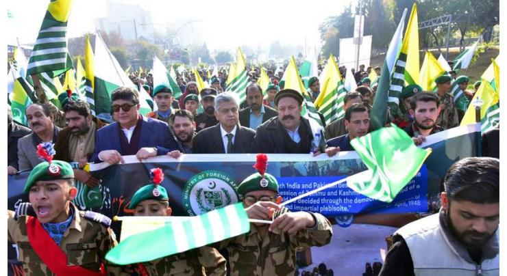 Kashmir Solidarity Day: Rally taken out in Islamabad