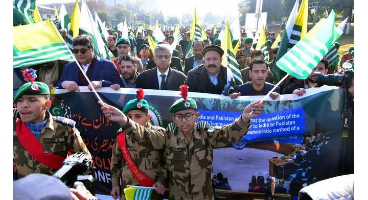 KPT organizes solidarity walk on Kashmir Day