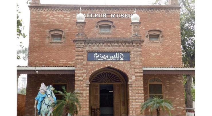 Lyallpur Museum organizes Kashmir rally