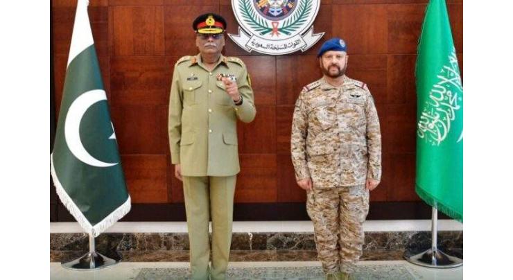 Chairman Joint Chiefs of Staff Committee (CJCSC) General Sahir Shamshad Mirza officially visits Kingdom of Saudi Arabia (KSA)