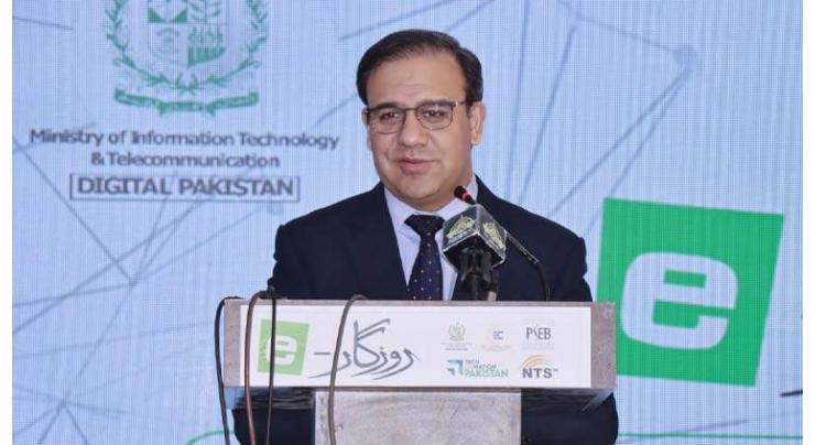 Minister inaugurates country's first e-Rozgar Center