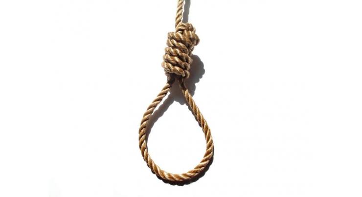 Man committed suicide in Hazro