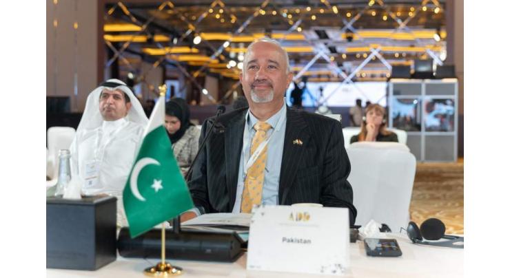 Ambassador Faisal Niaz Tirmizi, Pakistan’s Envoy to the United Arab Emirates represented Pakistan in the 7th Ministerial Consultation of Abu Dhabi Dialogue