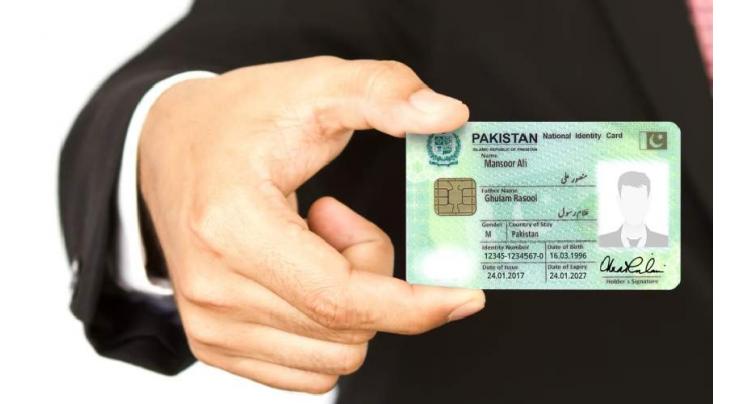 NADRA, FIA concludes inquiry in fake ID cards cases