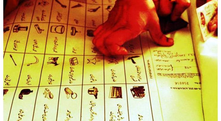 ECP orders re-polling in six polling stations for NA-43