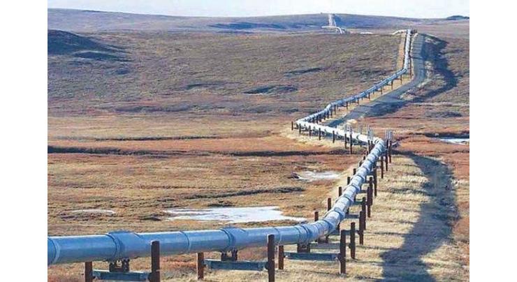 MoU signed for Machike-Thallian-Tarujabba White Oil Pipeline